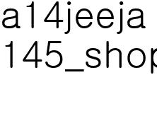 No. 109 코이누