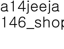 No. 110 디어제이